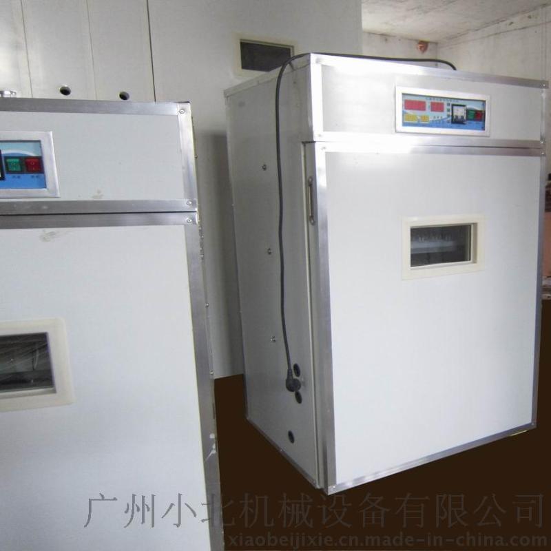352枚全自动微电脑孵化机