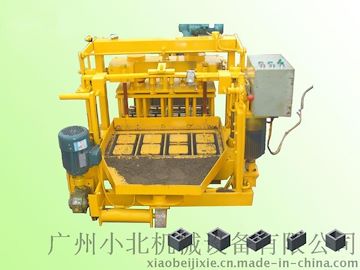 QMY4-30A自动移动制砖机